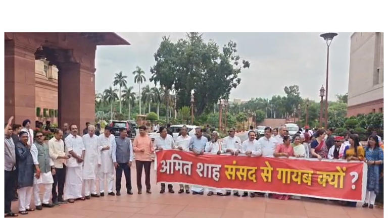 India bloc MPs protest police action on students, demand Shah's reply