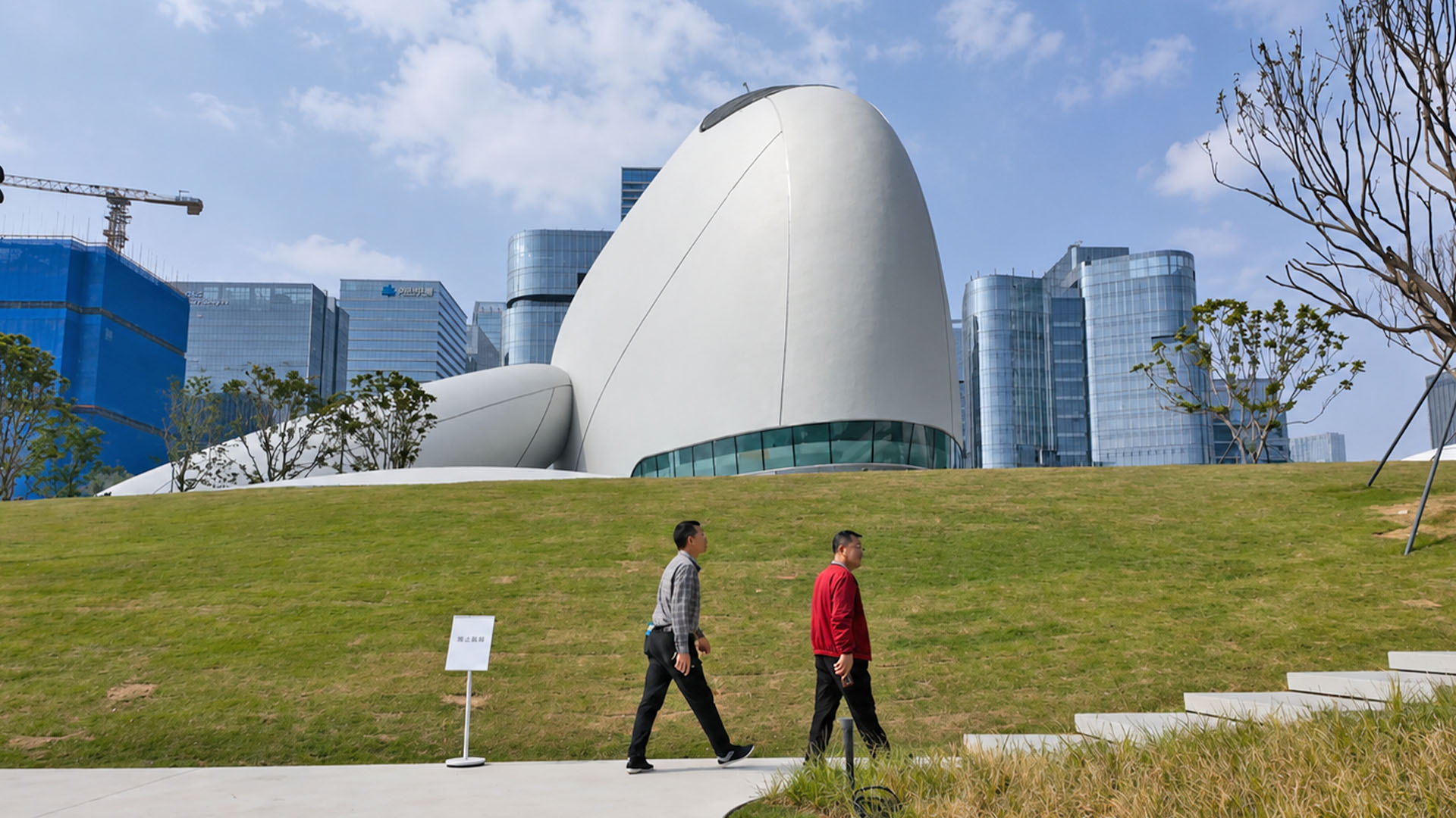 Modern white pavilion brings a different shape to China's city landscape