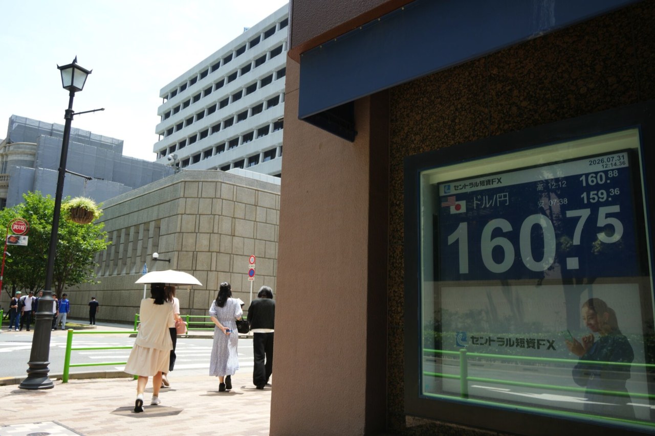 Treasury warns banks it might intervene in dollar-yen exchange rate