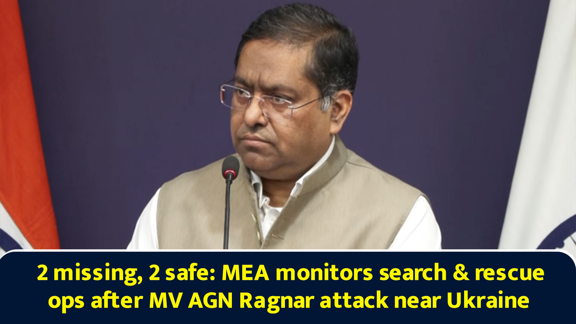 2 missing, 2 safe: MEA monitors search & rescue ops after MV AGN Ragnar ...