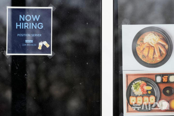 US job growth falls short of expectations in September