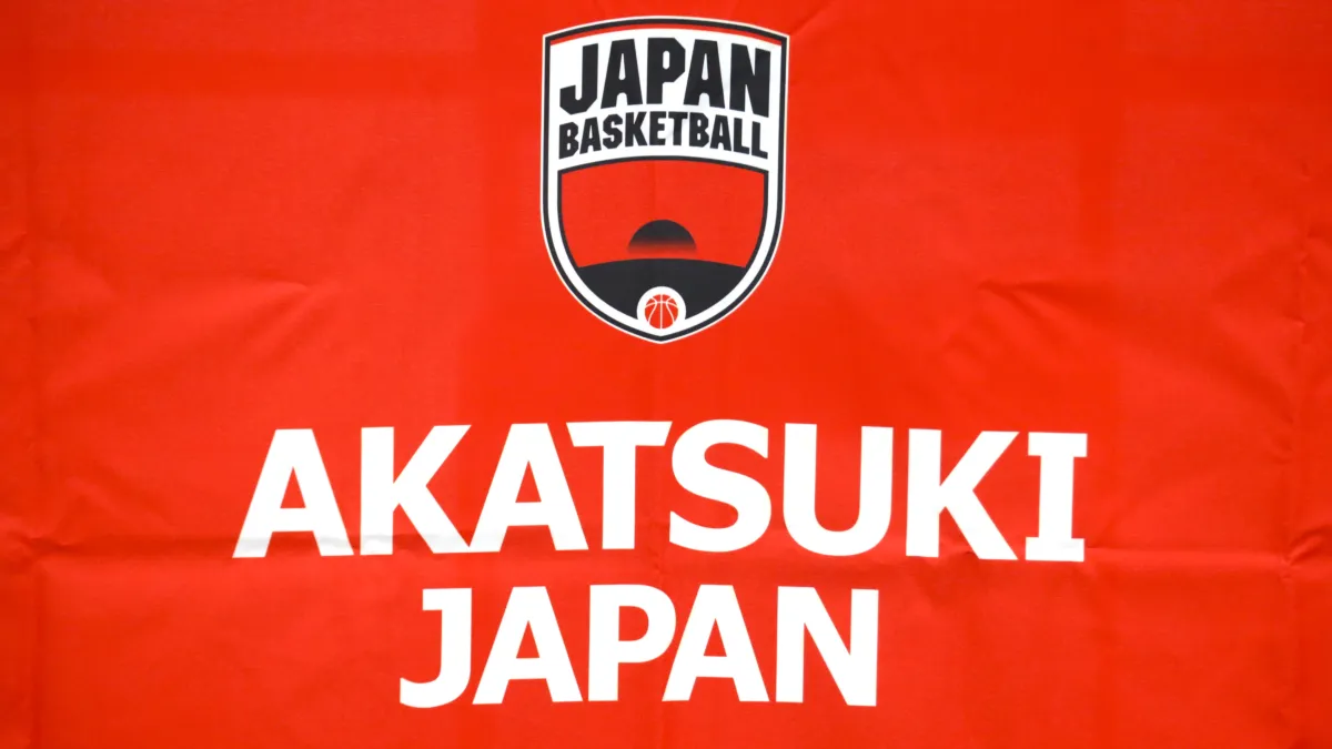 【アジア競技大会2026】男子バスケ日本代表のメンバー・試合日程・結果一覧