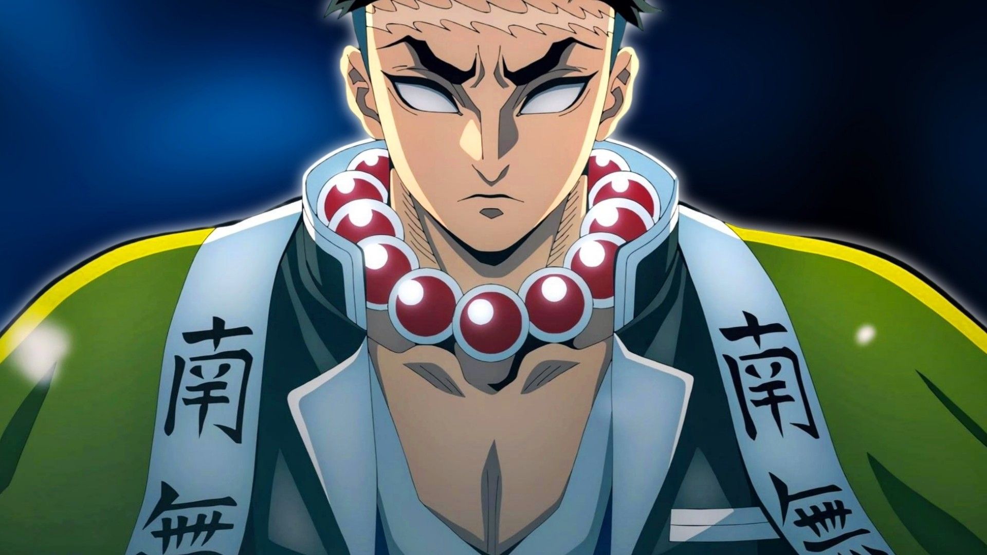 Demon Slayer unveils a legendary Hashira ancestor