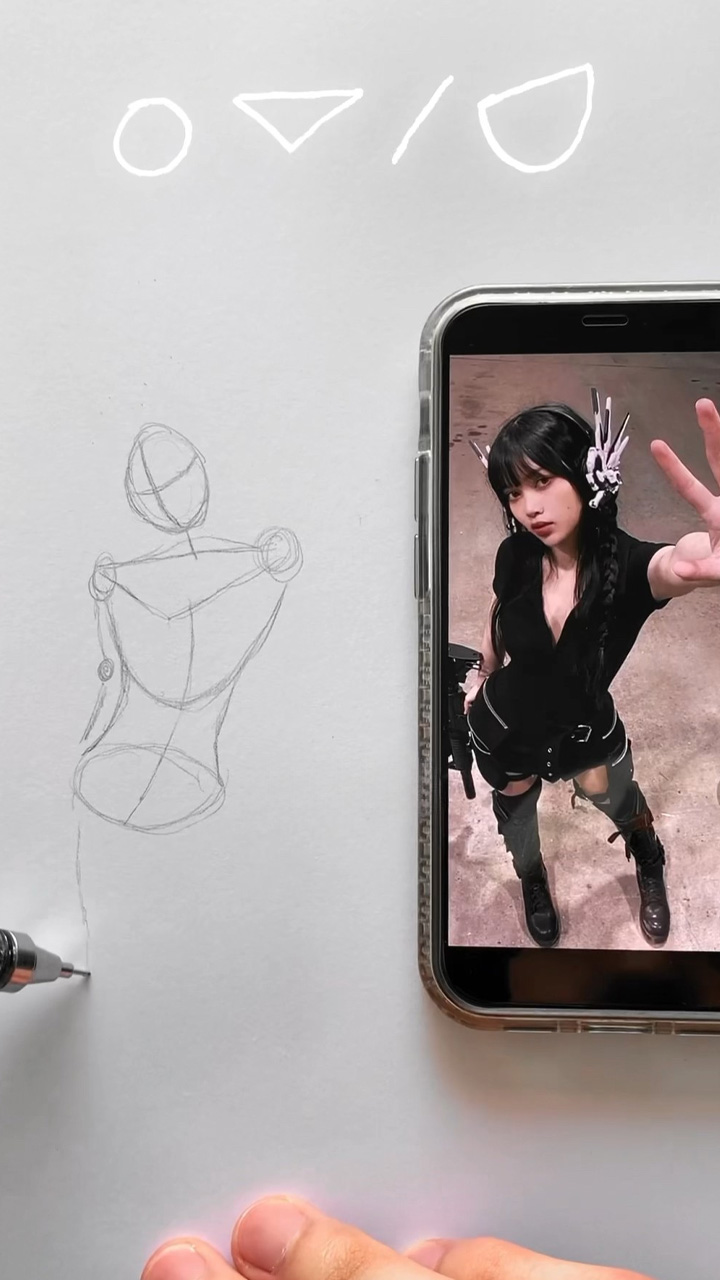 Easy drawing hack for capturing complex human character figures