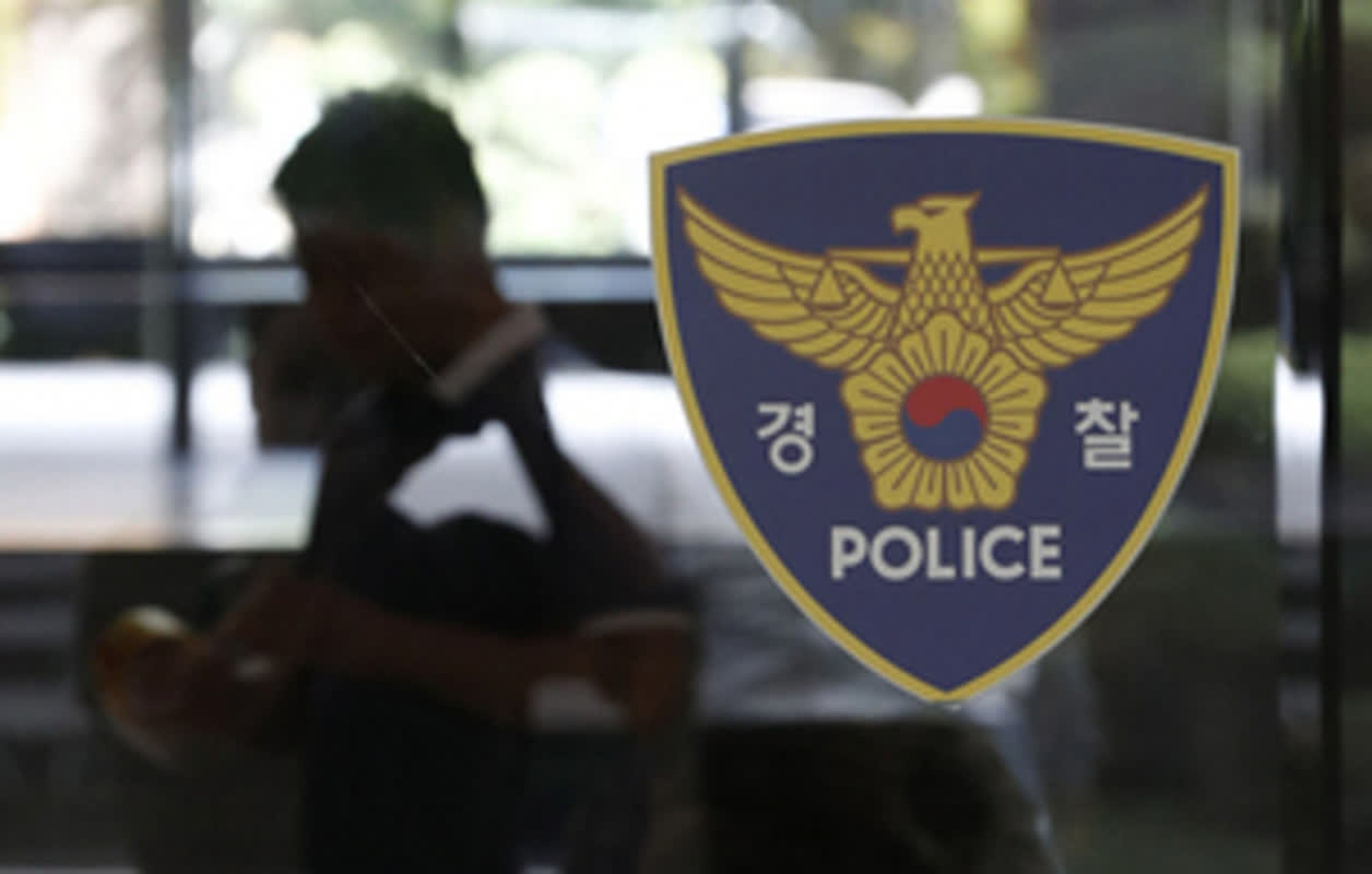 매일유업 평택공장 연유탱크서 근로자 2명 사상… 질식 가능성