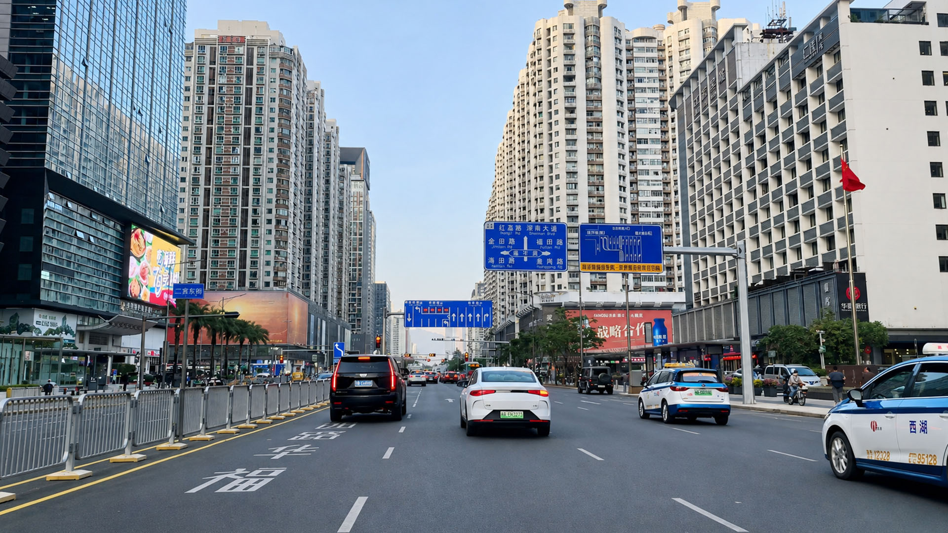 China's urban streets showcase clean roads and impressive high rise ...