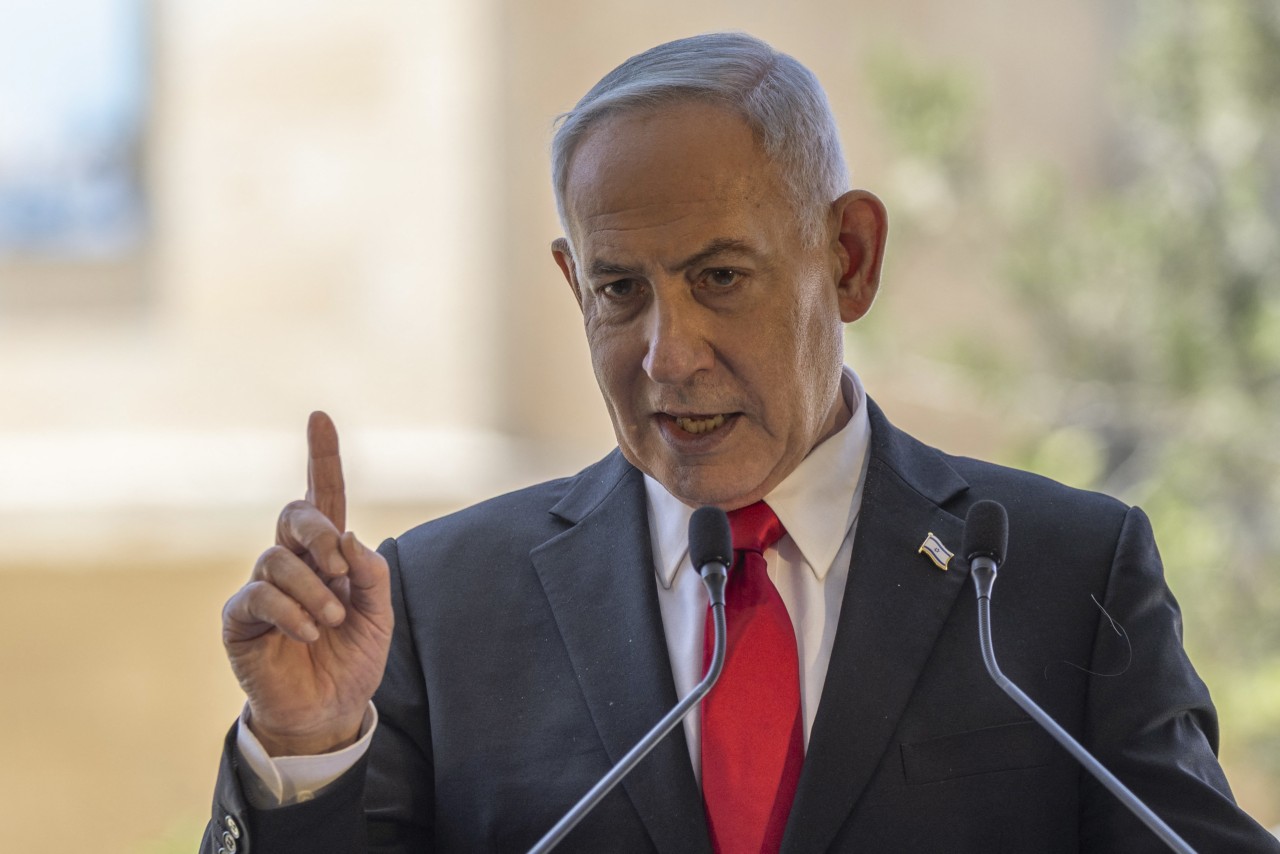 Israel rejects Trump plan for Hamas disarmament