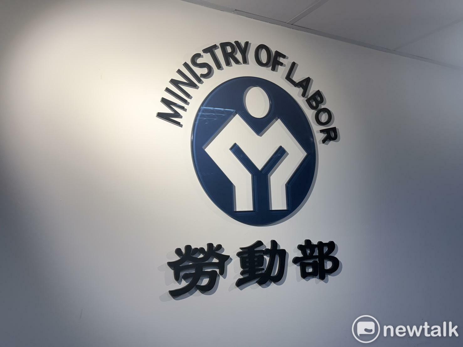 減班休息單位增141人、減6家 勞動部：密切關注、趨向平緩