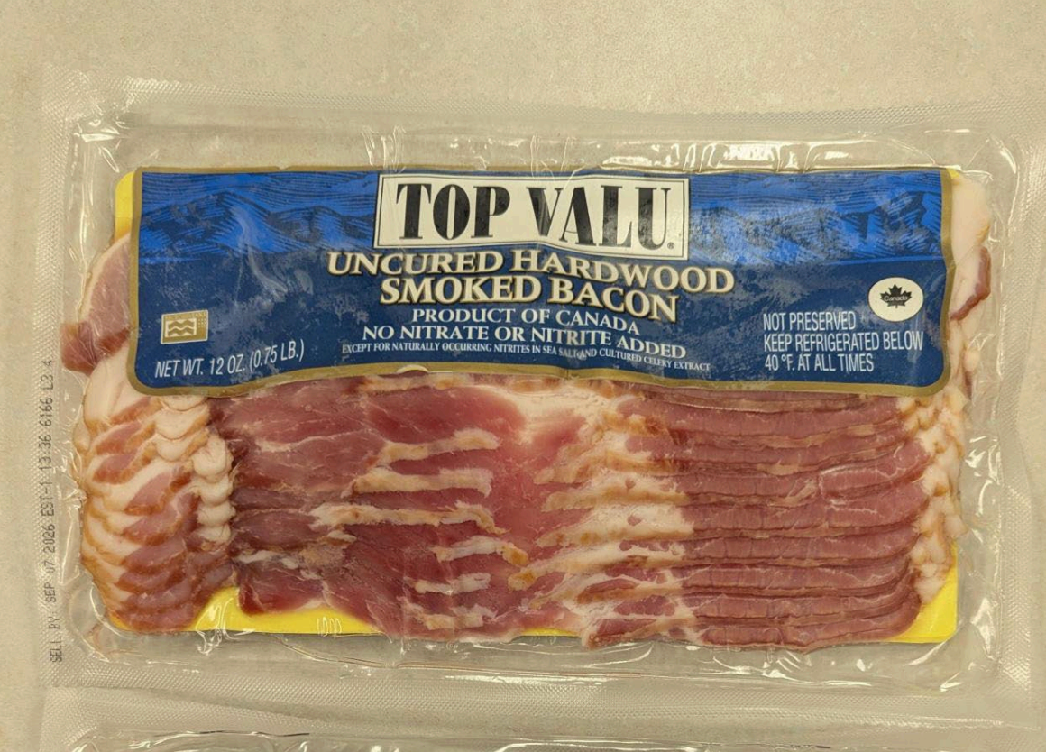 Bacon Recall Alert: Over 12,000 Pounds Pulled Across Multiple States