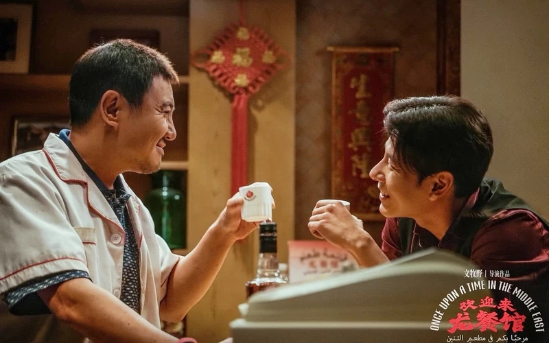 'Vua hài' Thẩm Đằng gây choáng