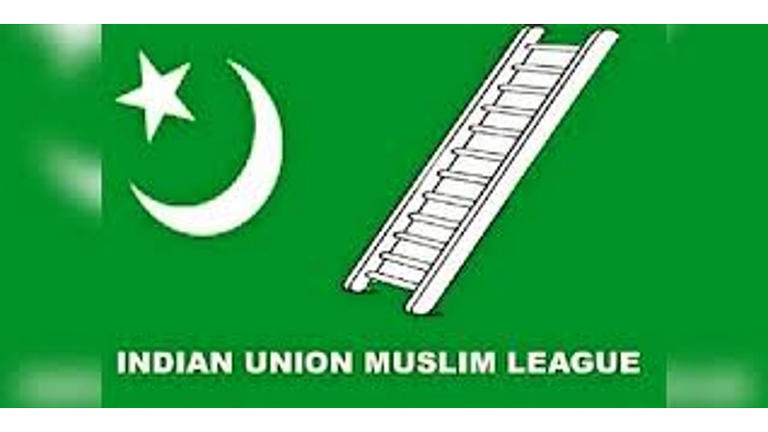 IUML ousts 'Rotana Razak' from all posts