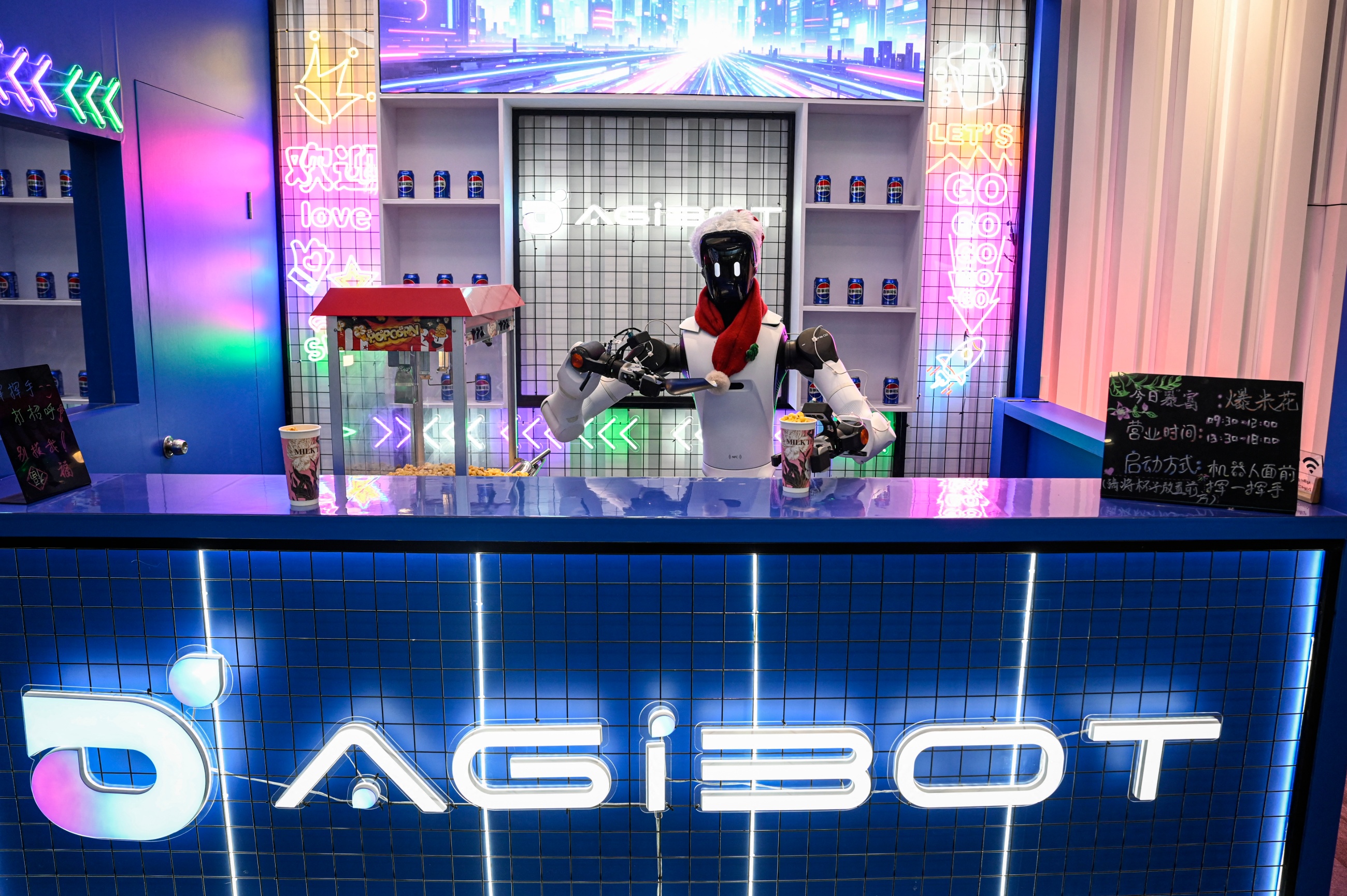 Unitree prices IPO as humanoid leader; data shows AgiBot led H1 shipments