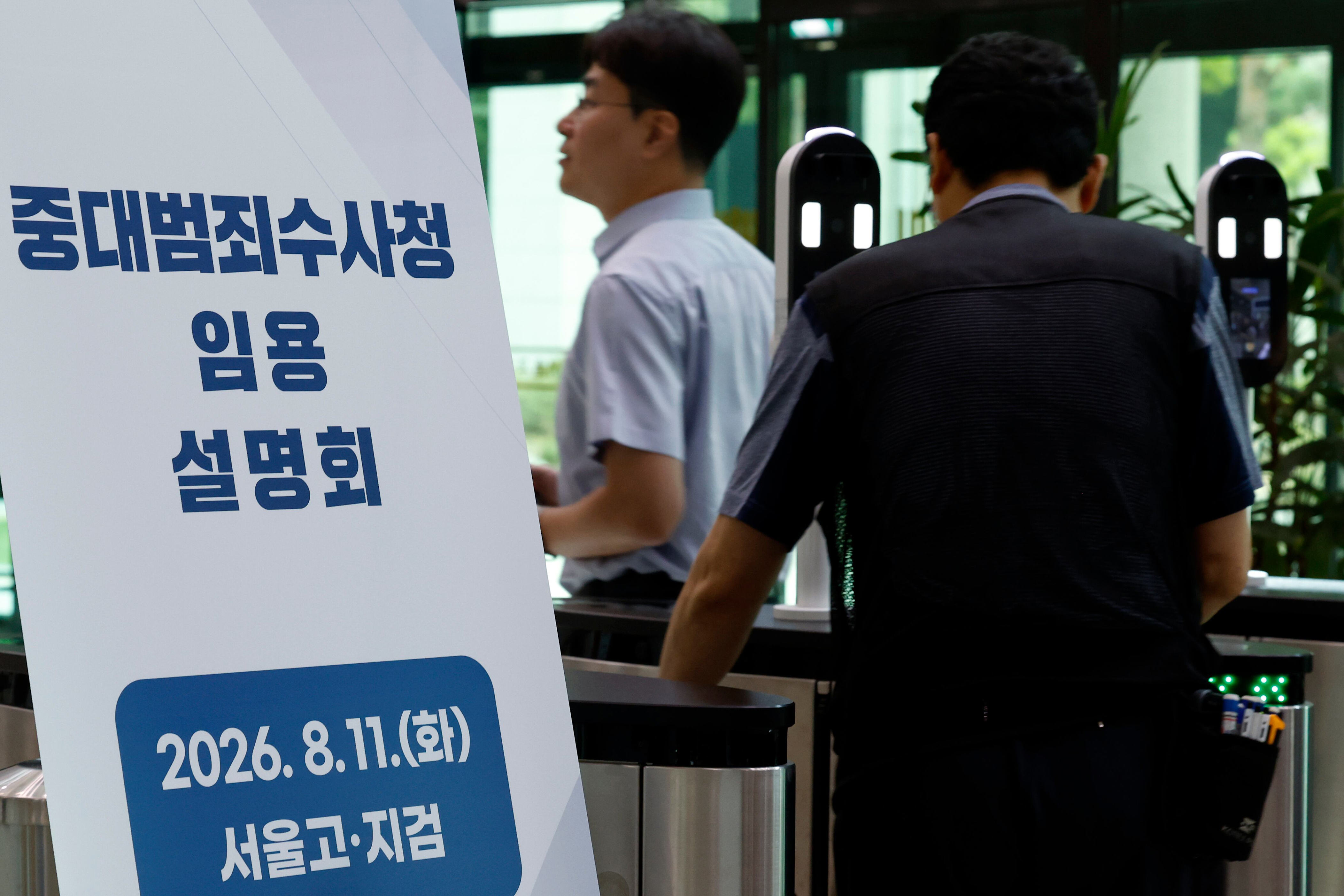 Prosecutors sparse, investigators crowded at Serious Crimes Agency briefing