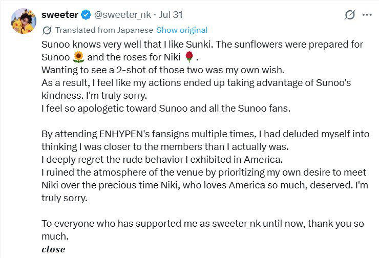 She issued an apology on social media for her behaviour (Picture: sweeter_nk via X)