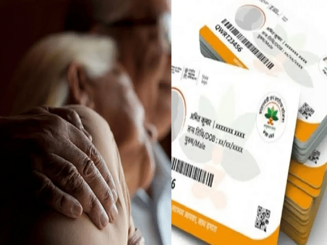 Ayushman card eligibility: Who can get ₹5 lakh health cover? Here's how ...