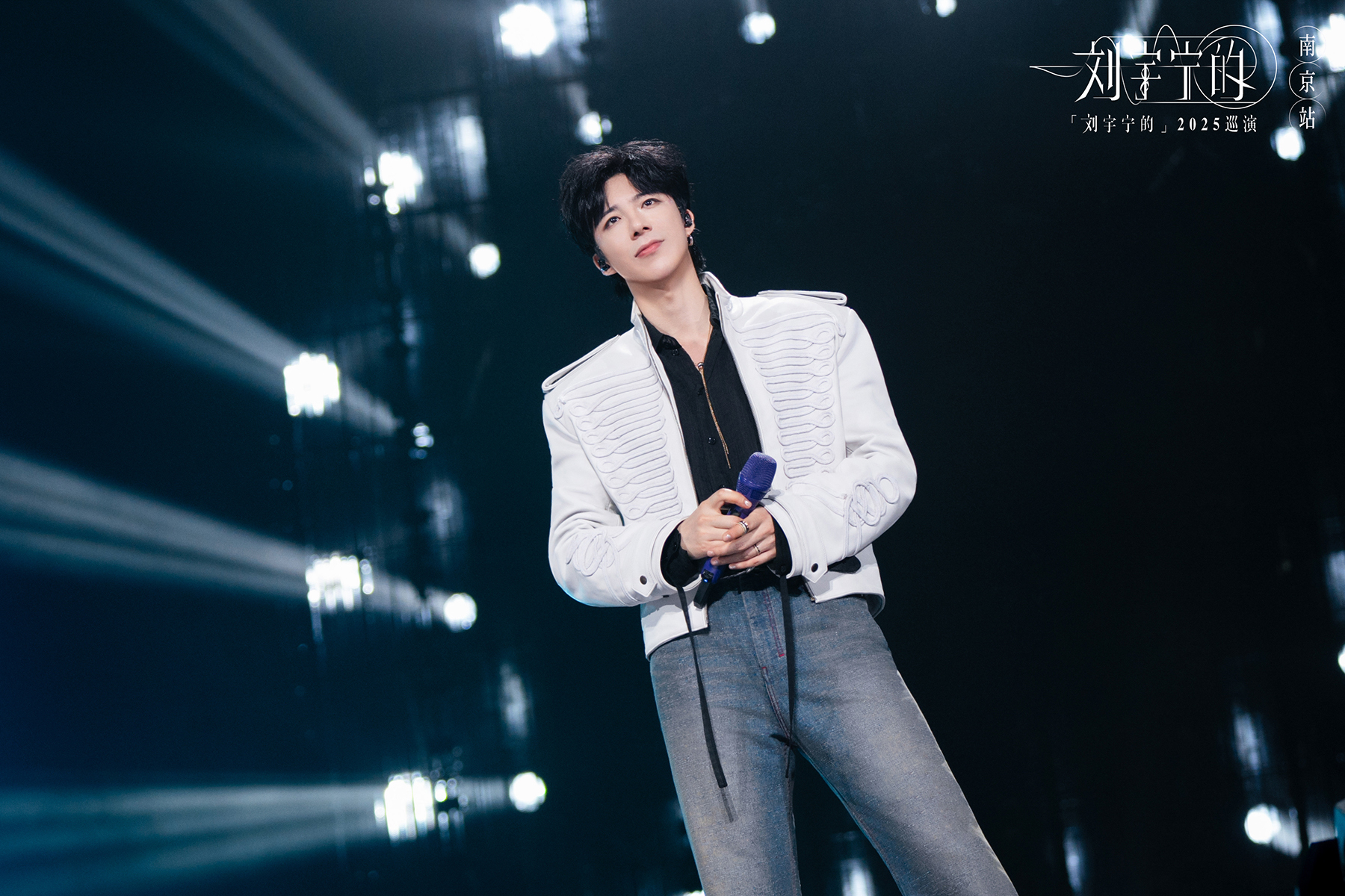 Liu Yuning expands his musical world with cross-culture collaborations