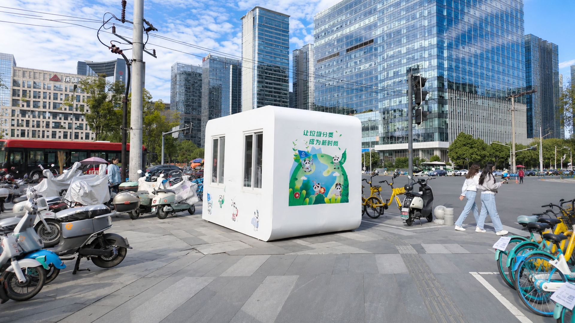 A mysterious white box sits between China’s modern city towers