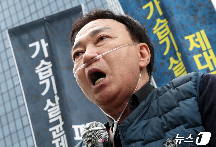 가습기살균제 피해자 운동 이끈 서영철 대표 별세