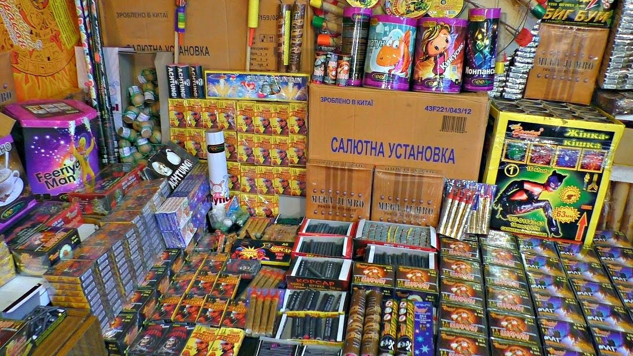 Ultra pyrotechnic firecracker review and power test