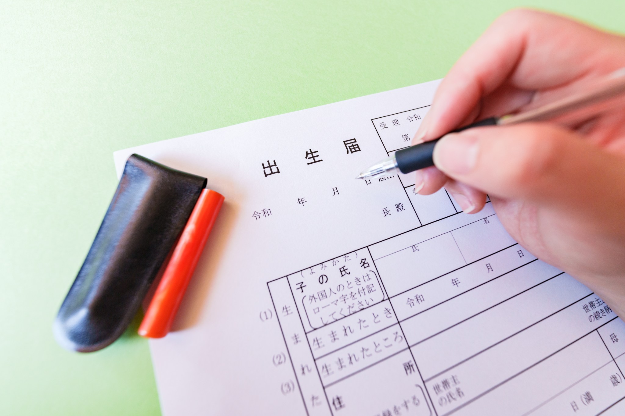 Teen checks birth registry before going to college—makes shock discovery