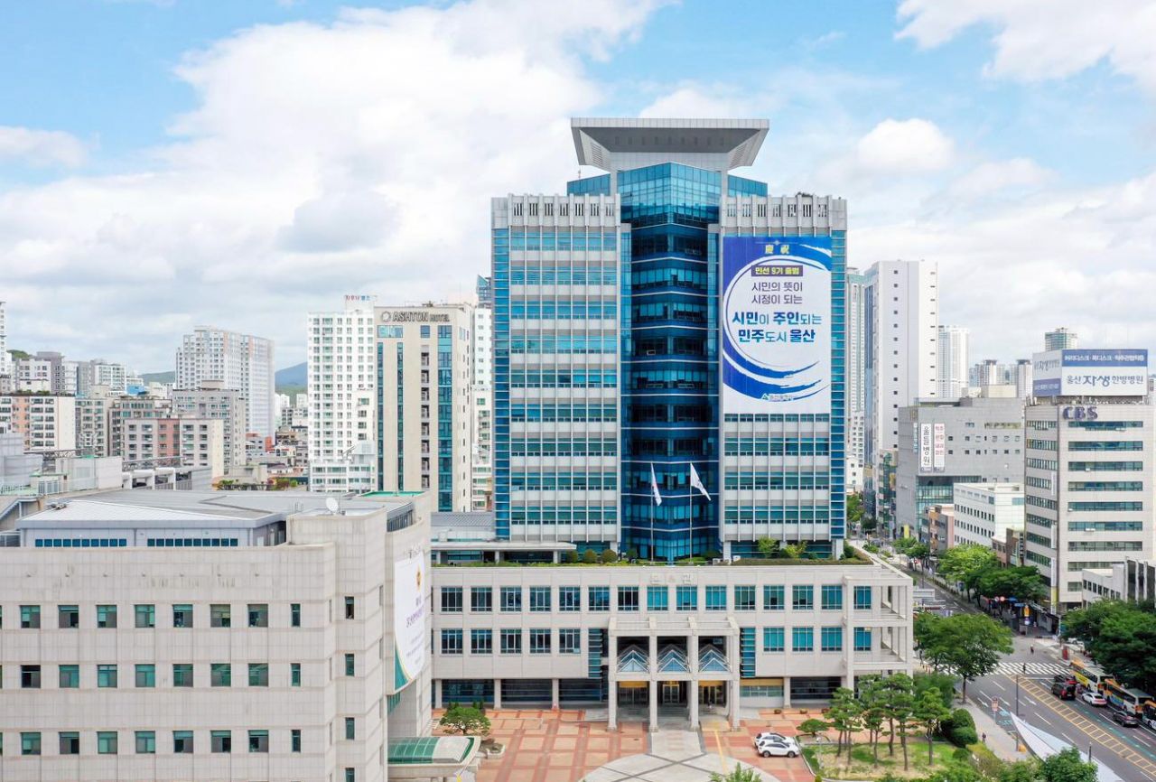 울산시, 2035 도시재생전략계획 수립… 71개 활성화지역 지정