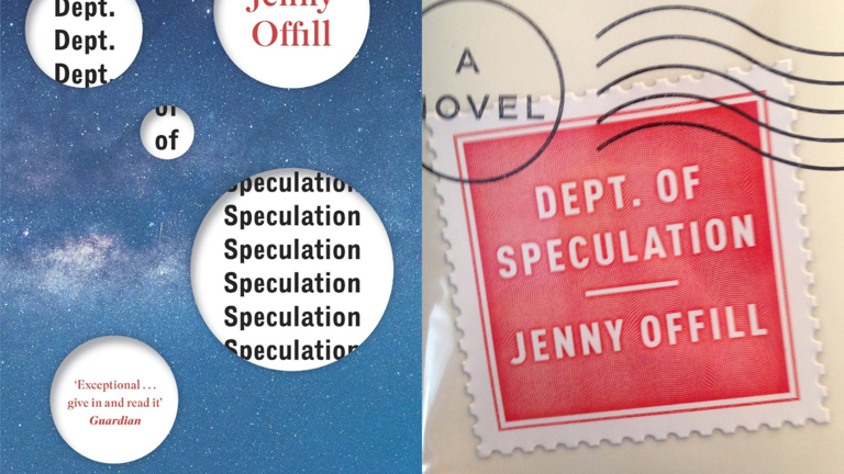 Dept of Speculation by Jenny Offill