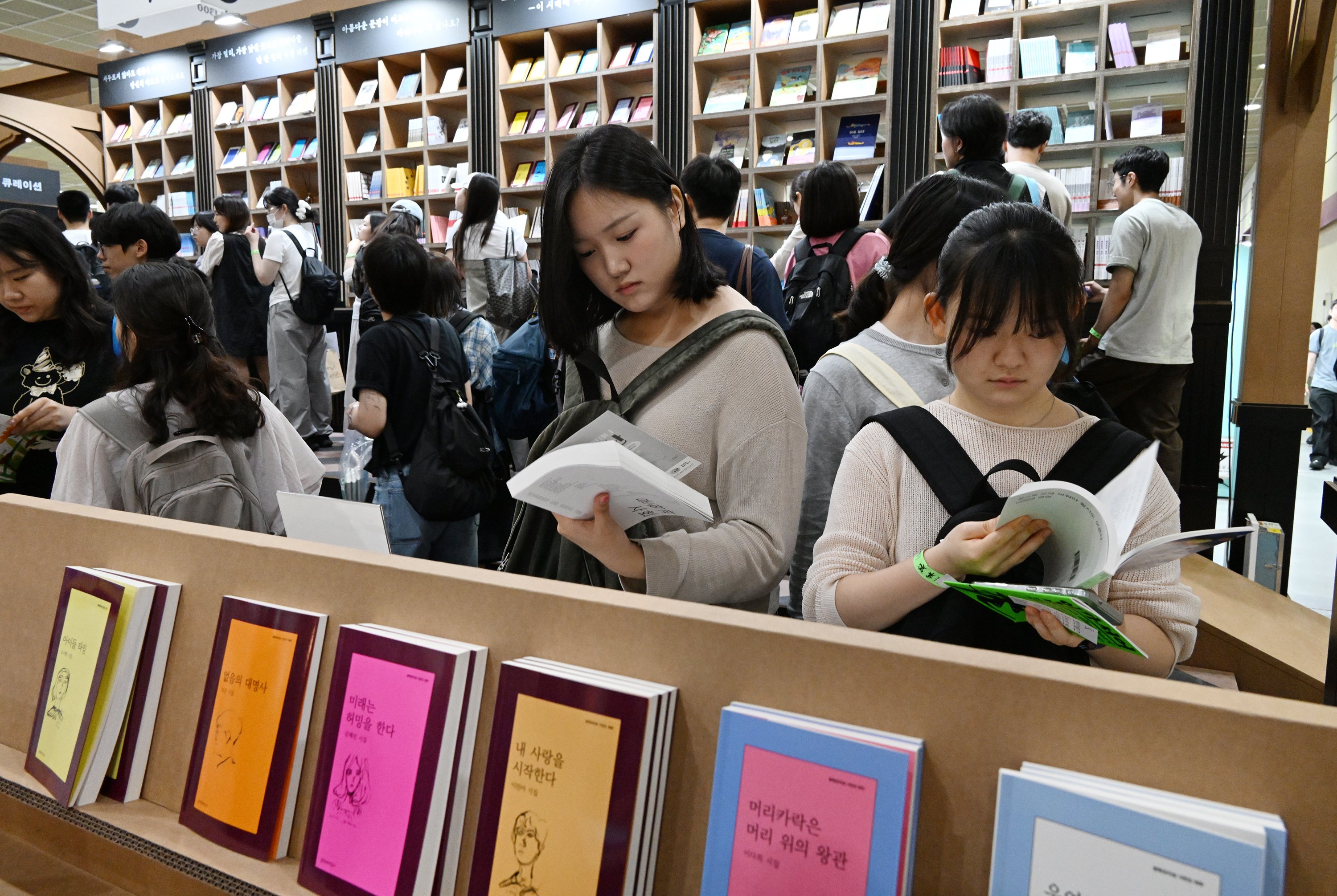 Feature: S Korea's biggest AI users are also driving reading boom