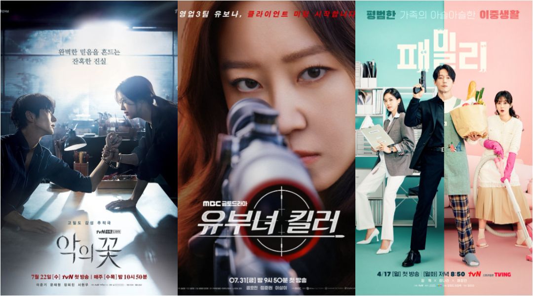 Suka Pembunuh Asli? Ini 3 Drama Korea tentang Kehidupan Ganda yang Seru dan Menegangkan!