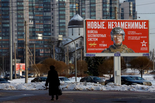 A billboard advertising contract military service in St. Petersburg, Russia.