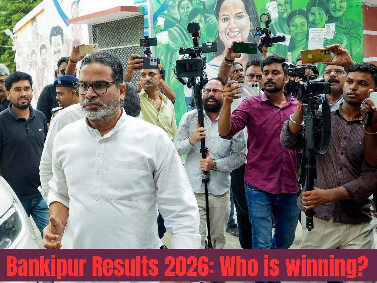 bankipur-election-results-2026-jan-suraaj-s-prashant-kishor-vs-bjp-s