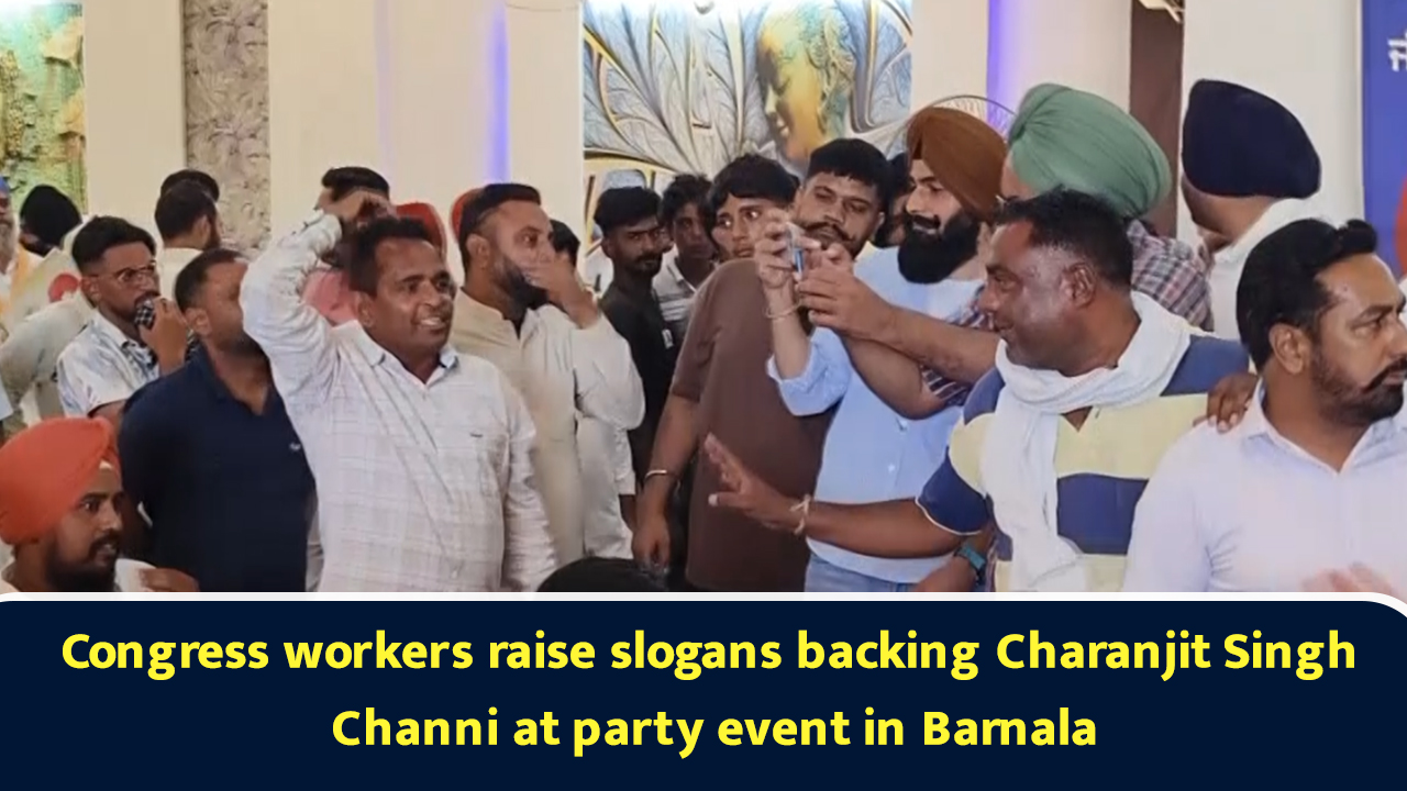 Congress workers raise slogans backing Charanjit Singh Channi at party ...