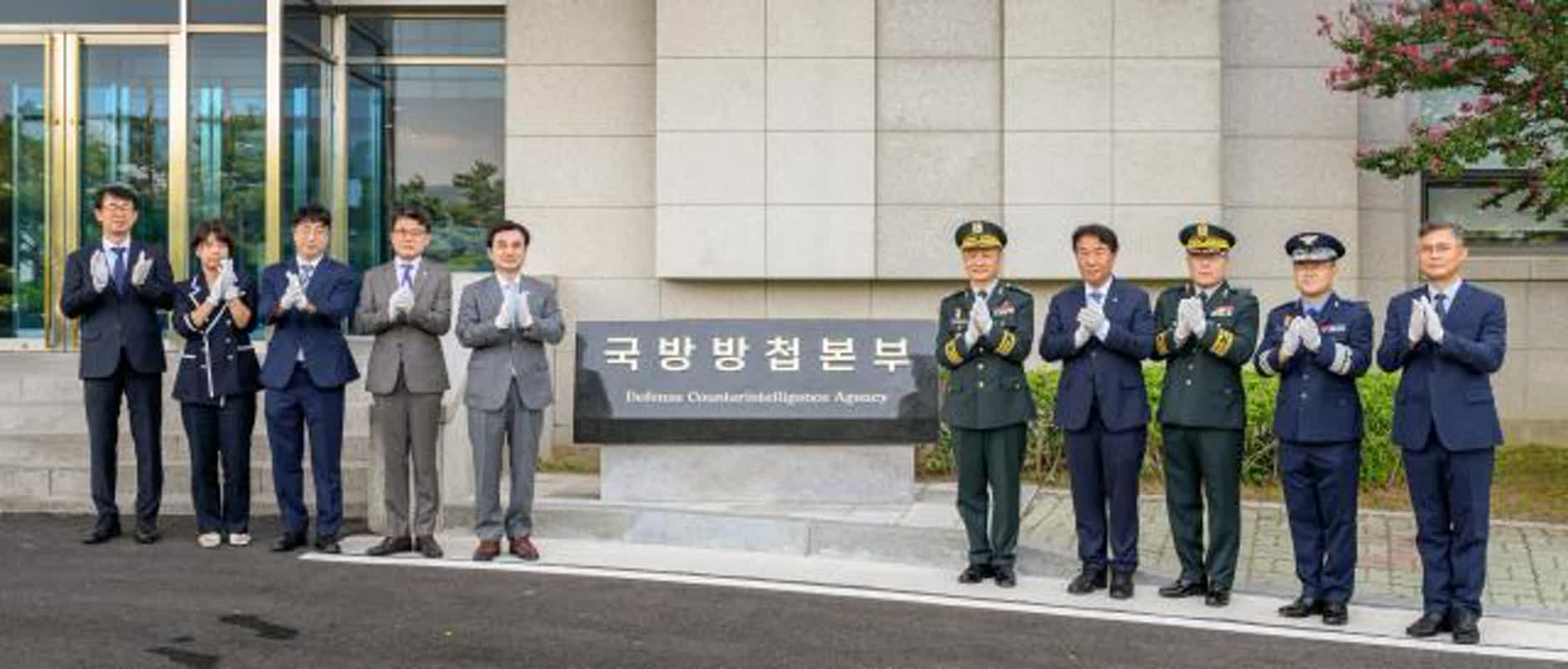 [국방방첩본부 창설] 방첩사 대신 3개 조직 신설…방첩·보안·안보수사 분리