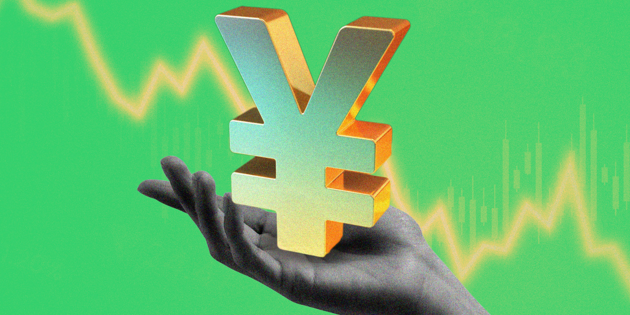 Why the US decided to help Japan by boosting the flailing yen