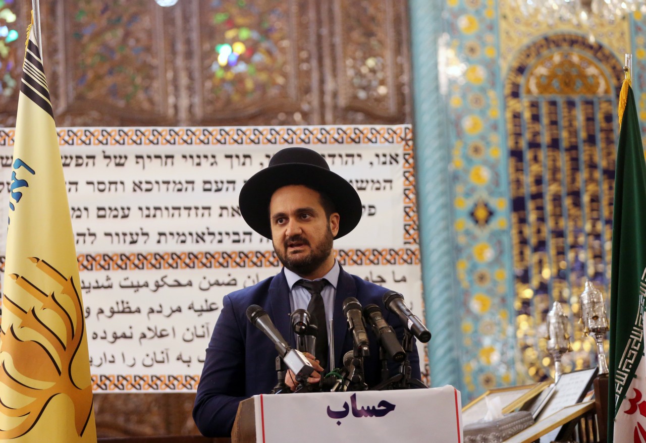 Meet the rabbi leading Iran's thousands of Jews