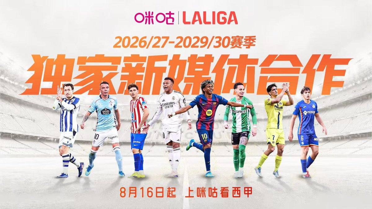 China's Migu nets LaLiga rights through 2029-30