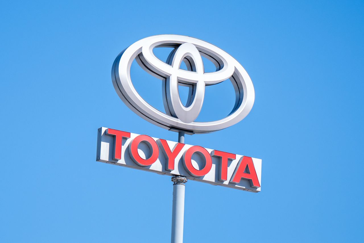 TM stock falls overnight as Q1 profit drops: Toyota bets on hybrids and shareholder returns