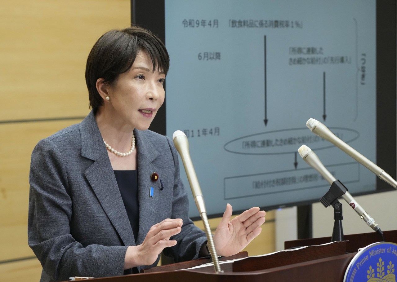 Only the Bank of Japan can arrest the yen's decline
