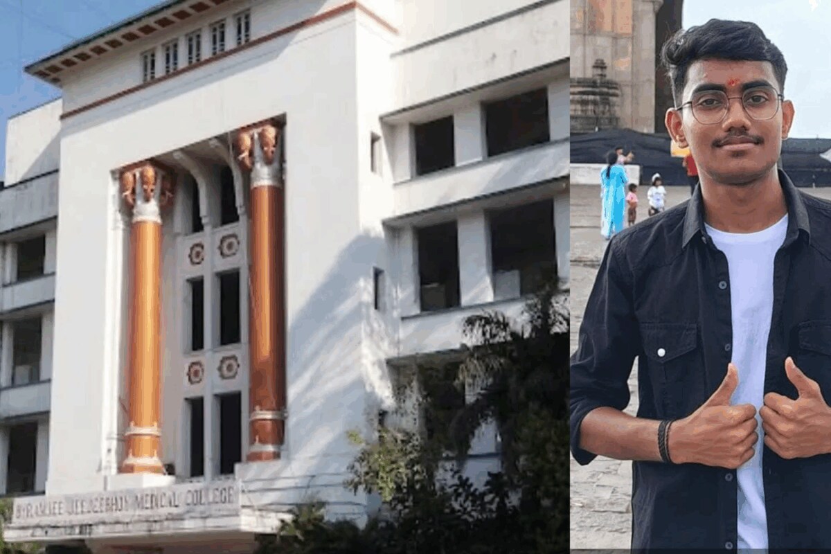 Pune MBBS student missing for over 2 weeks: College denies ragging ...