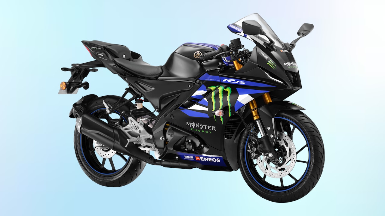 Yamaha R15, MT-15 MotoGP edition launched; FZ gets new colours