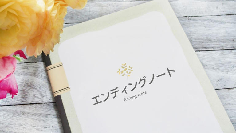 磯野貴理子が告白「洗濯機もバスタオルもなし」生活必需品を持たない「合理性の極み終活」