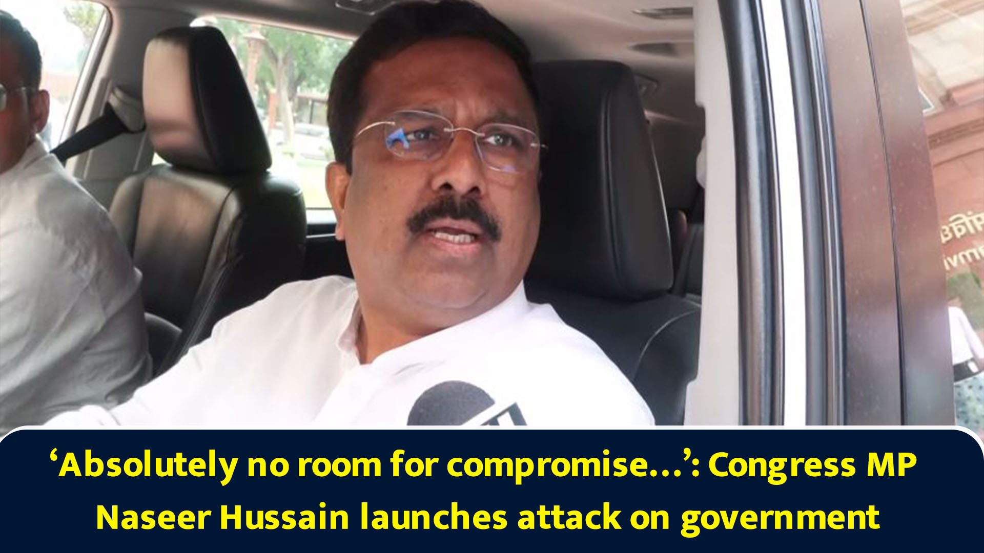 absolutely-no-room-for-compromise-congress-mp-naseer-hussain-launches