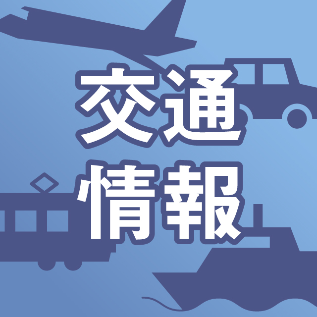 台風13号接近…離島の足、軒並み欠航――種子・屋久高速船は6.7日運休、空の便にも影響