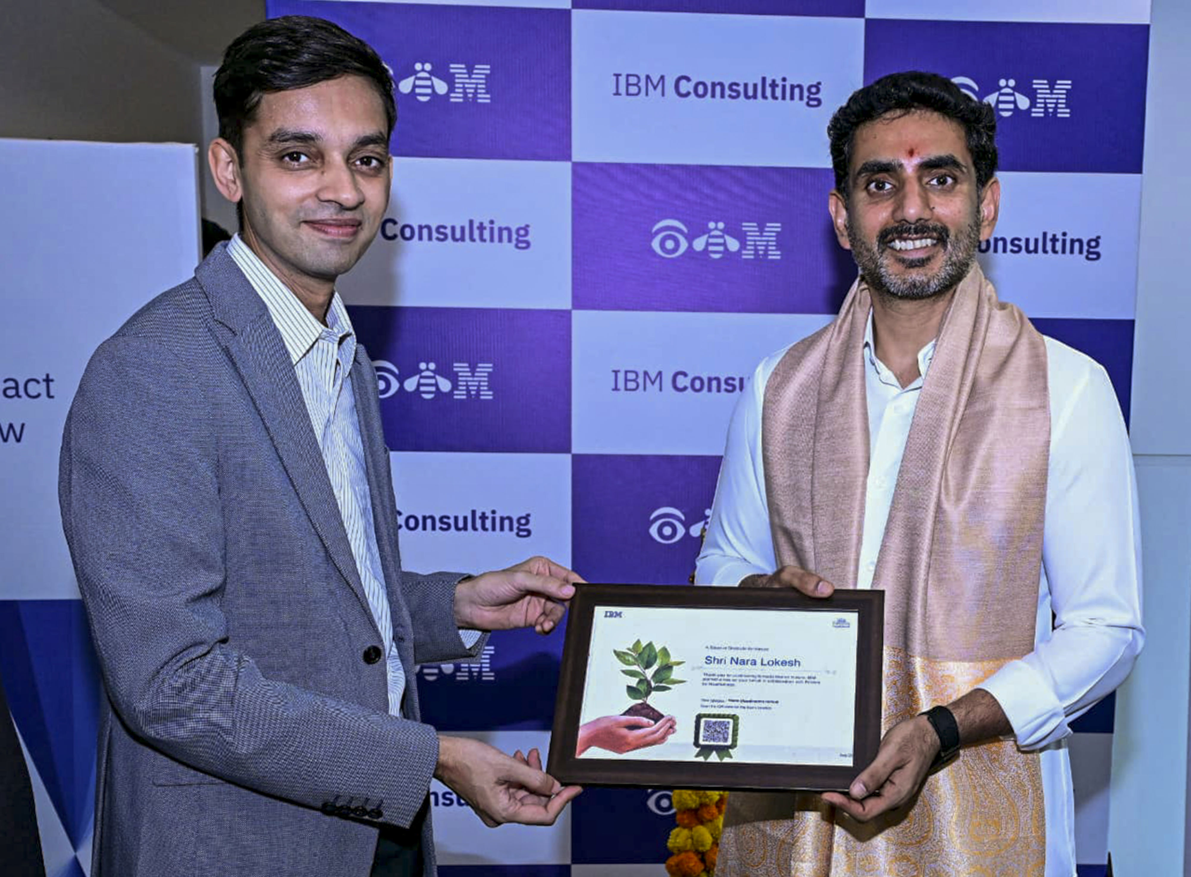 Minister Lokesh inaugurates IBM Consulting FutureNow Centre in Vizag