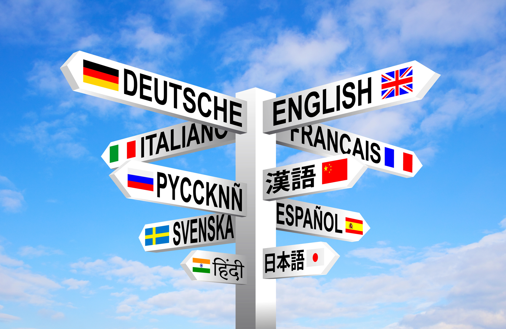 How entire languages died out within a single generation