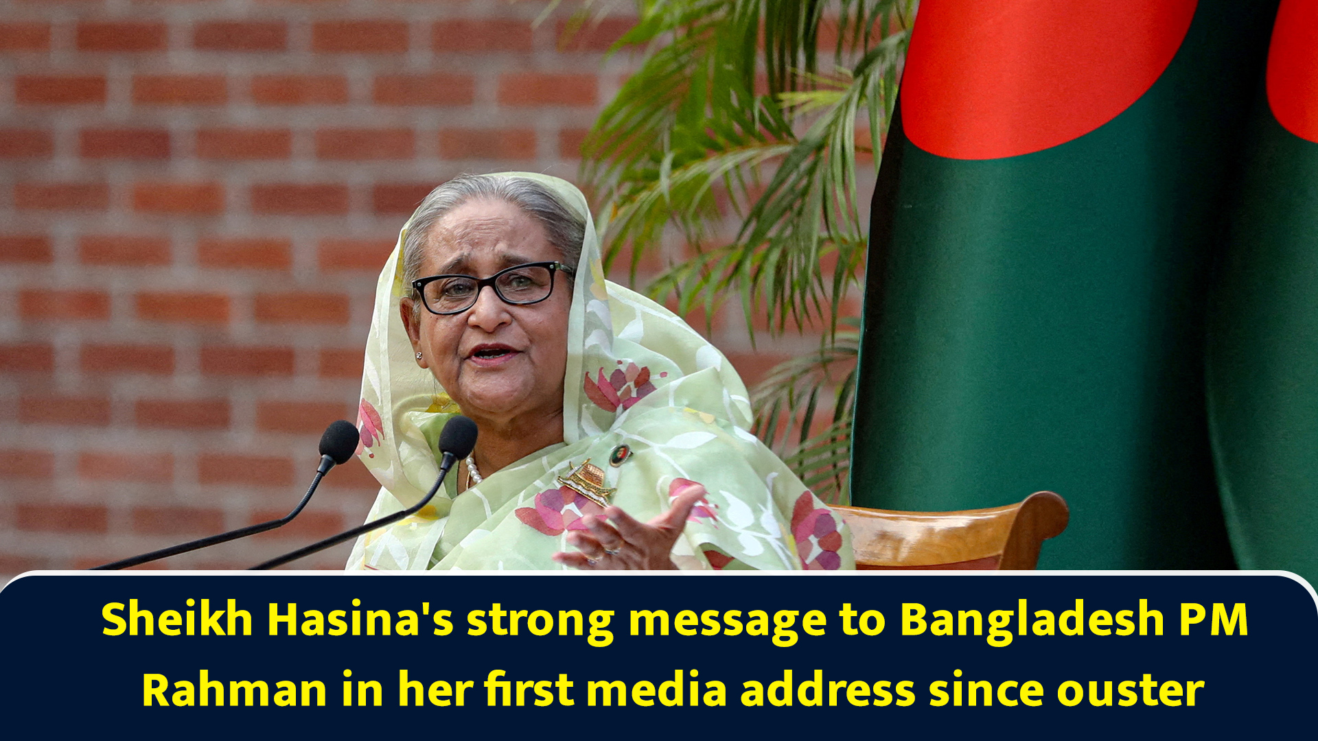 Sheikh Hasina's strong message to Bangladesh PM Rahman in her first ...