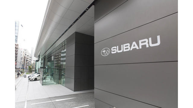 自動車7社4～6月期決算、トヨタ、ホンダ、スズキ3社最高益、スバルは最終減益[新聞ウォッチ]
