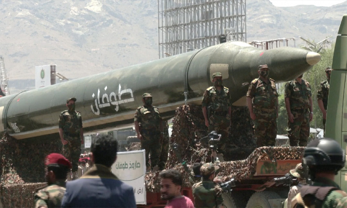 Houthi tuyên bố mở rộng phong tỏa hàng hải đến kênh đào Suez