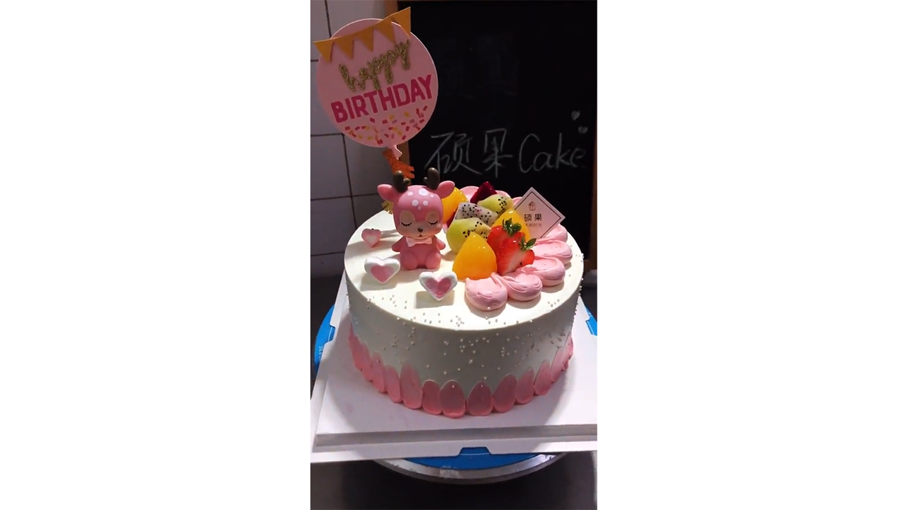 Designing sweet bunny birthday cake with blush pink buttercream and ...