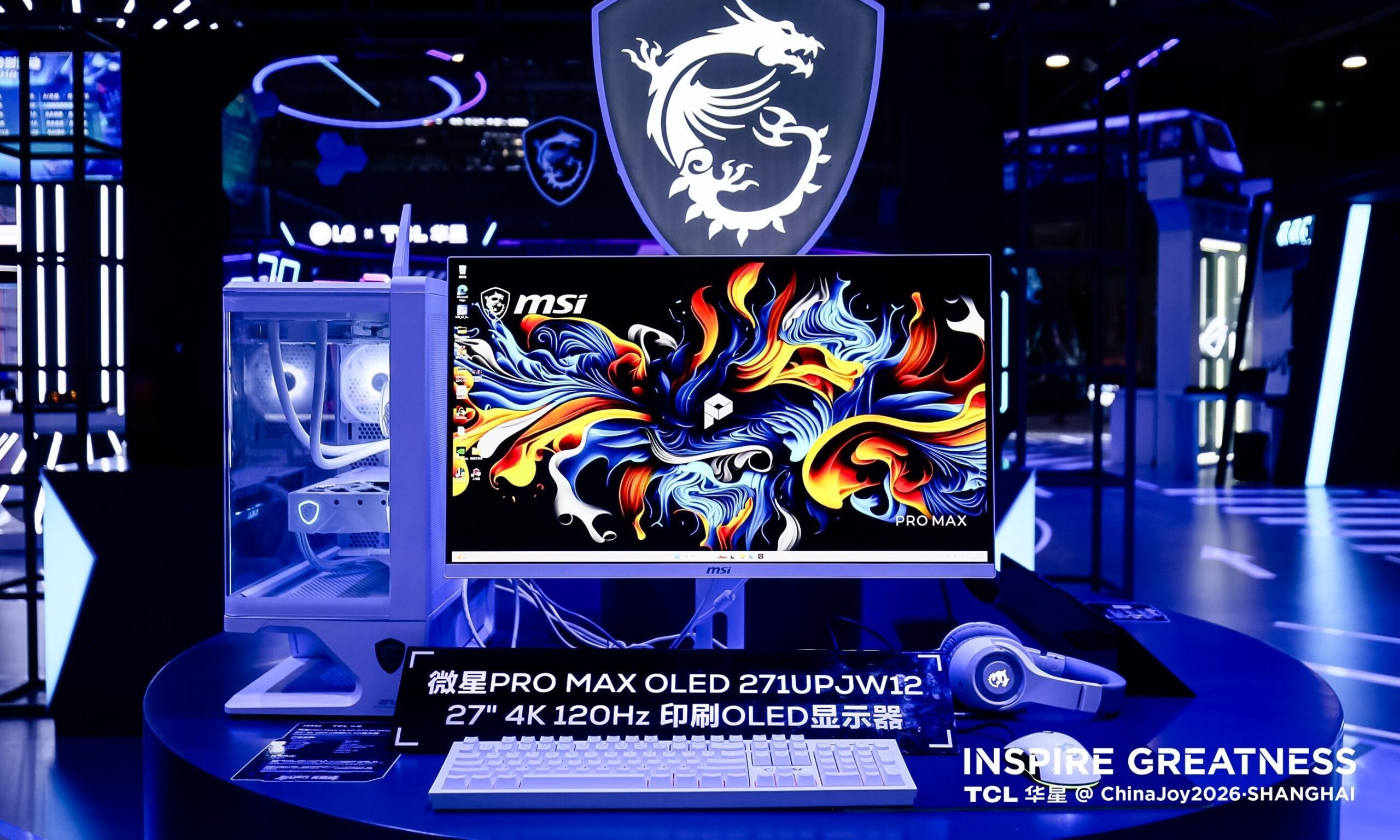 MSI’s new 4K 120Hz OLED monitor uses inkjet tech that could make ...
