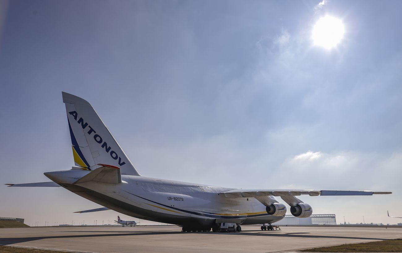 Drone incident near An-124 in Germany raises questions as aircraft ...